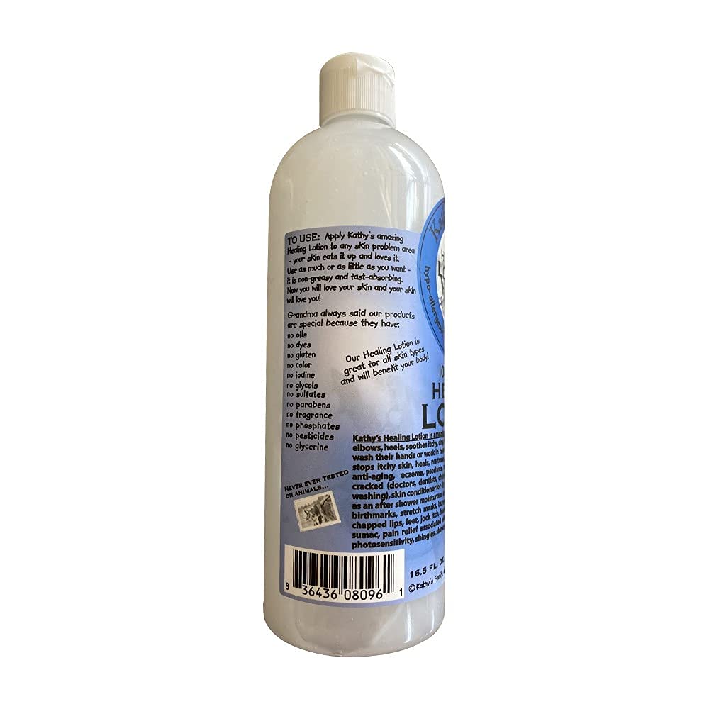 Kathy's Healing Lotion
