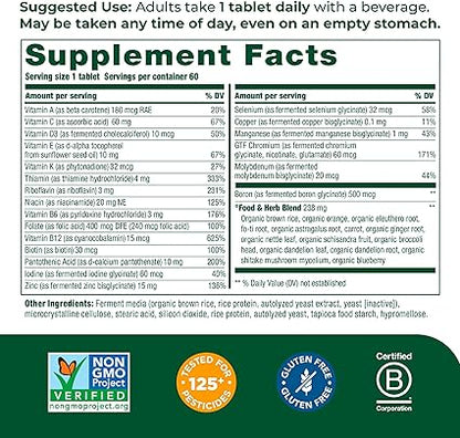 Men's One Daily 60tabs by MegaFood