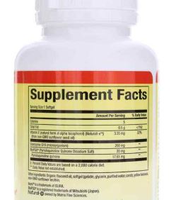 PQQ 20mg CoQ10 200mg Softgels by Natural Factors