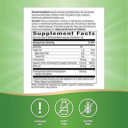 Chlorofresh Softgels by Nature's Way