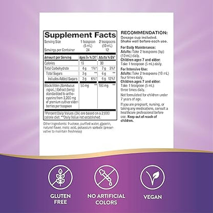 Sambucus Elderberry Syrup 4oz by Nature's Way