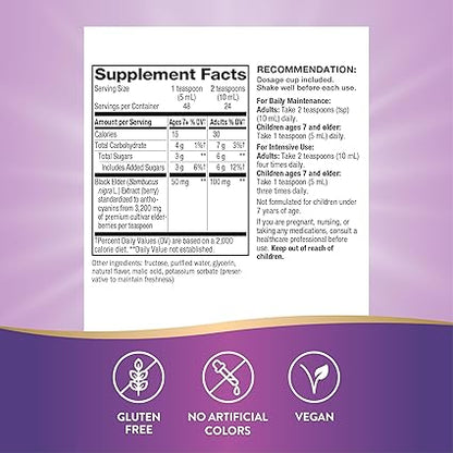 Sambucus Elderberry Syrup 8oz by Nature's Way