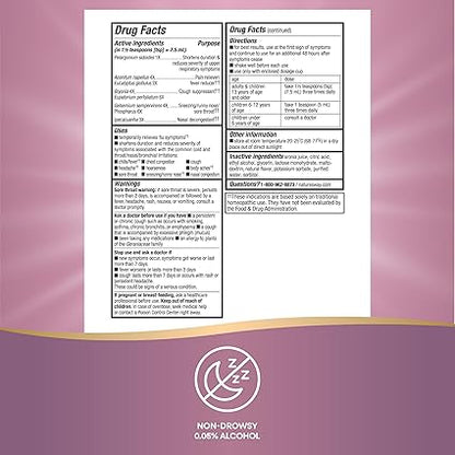 Umcka Cold & Flu Relief Berry Syrup by Nature's Way