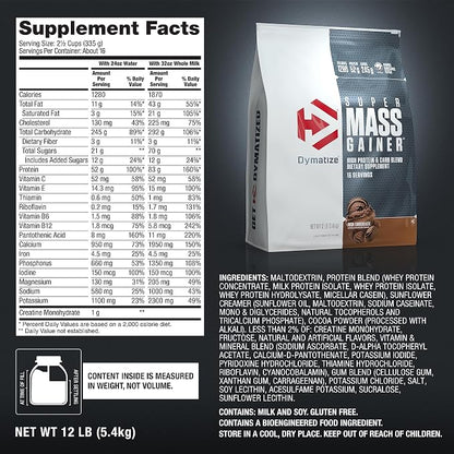Super Mass Gainer Rich Chocolate 12lb by Dymatize