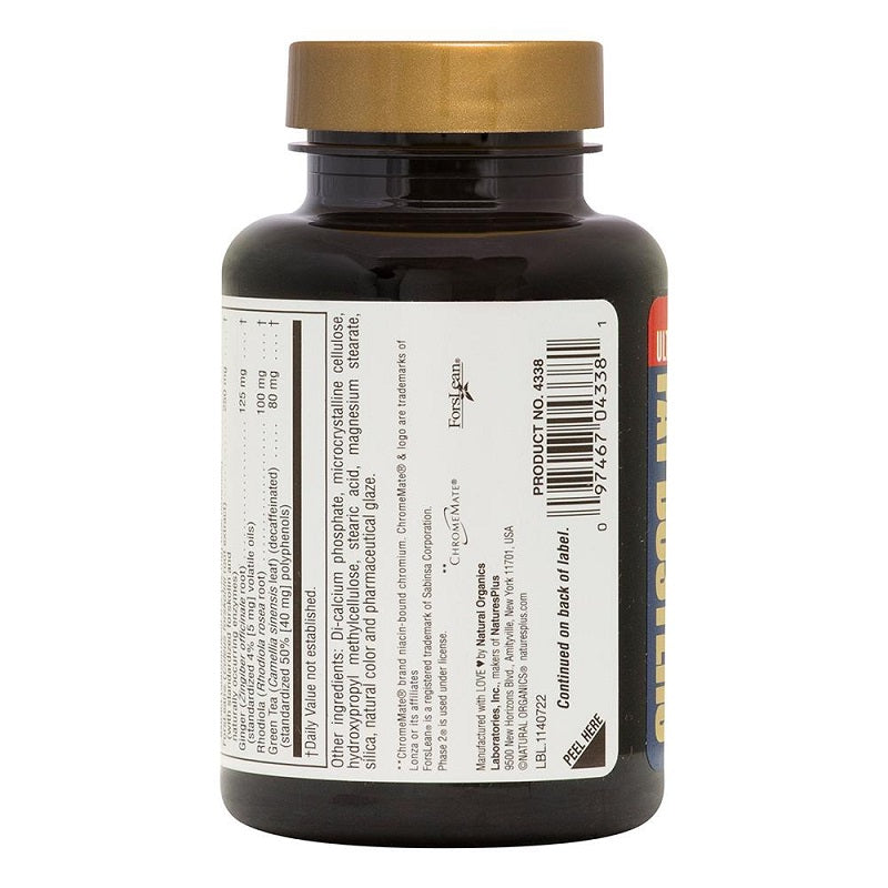 Ultra Fat Busters by NaturesPlus