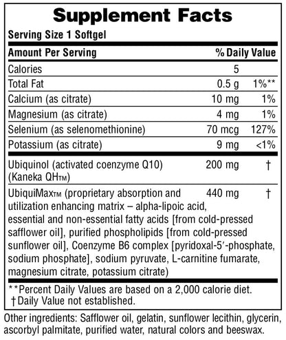 Beyond CoQ10 200mg 30sg by NaturesPlus