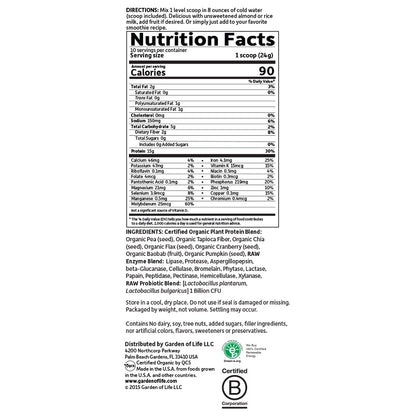 Organic Plant Protein Vanilla by Garden of Life