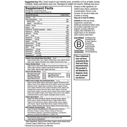 Perfect Food Alkalizer & Detoxifier Powder by Garden of Life