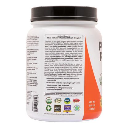 Pumpkin Seed Protein by NaturesPlus