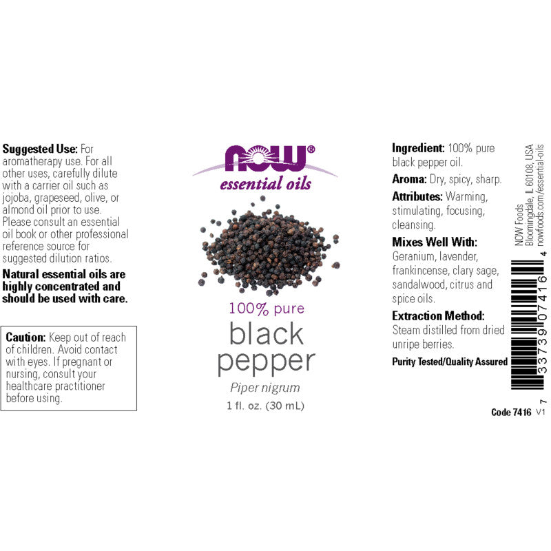 Black Pepper Oil 1oz by Now