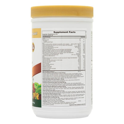 Source of Life Gold Drink Mix by NaturesPlus