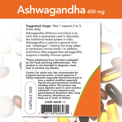 Ashwagandha 450mg 90VegCaps by Now
