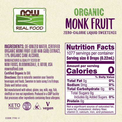 Monk Fruit Liquid Organic 8oz by Now