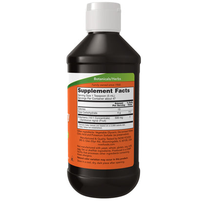 Elderberry Liquid 8oz by Now
