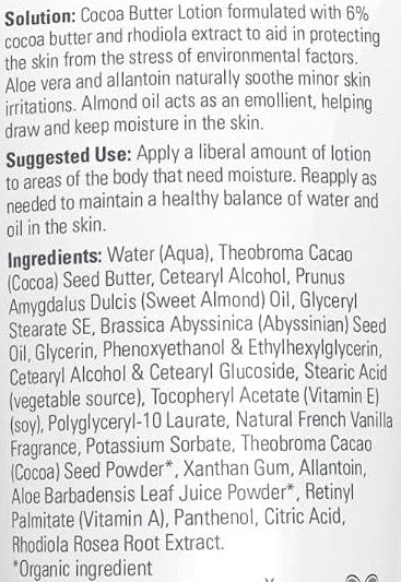 Cocoa Butter Lotion 8oz by Now