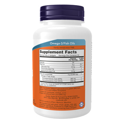 Omega-3 1,000mg 100sg by Now
