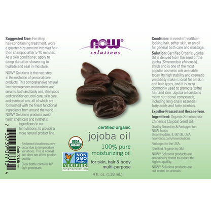 Jojoba Oil Organic 4oz by Now