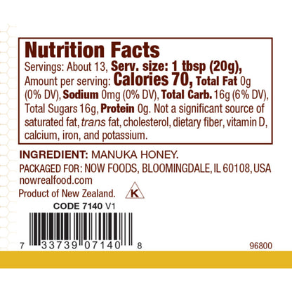 Manuka Honey 8.8oz by Now
