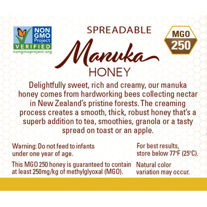 Manuka Honey 8.8oz by Now