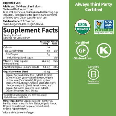 Organics Cough & Mucus Immune Syrup by Garden of Life