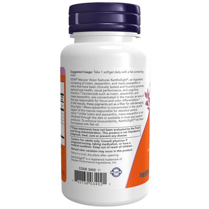 Macular Vision by Now