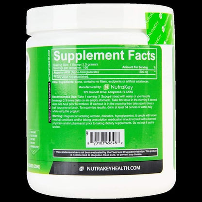 Arginine Powder 250g Unflavored