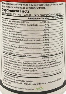 Cardio 911 Tropical Mango Powder by Doctor's Blend