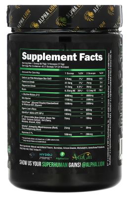 SuperHuman Pump Mango Veiniac by Alpha Lion