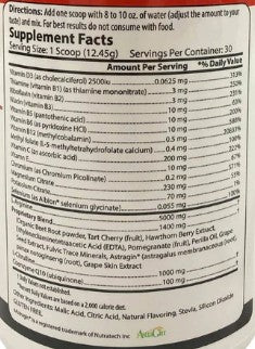 Cardio 911 Cherry Powder by Doctor's Blend