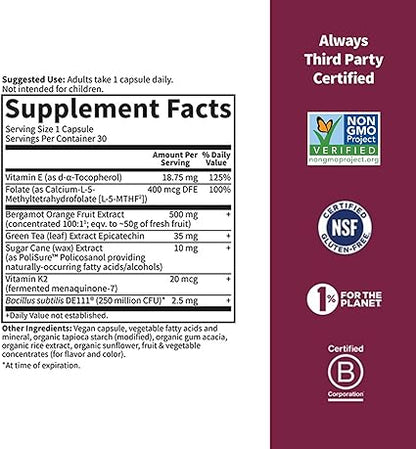 Heart Health Capsules by Garden of Life