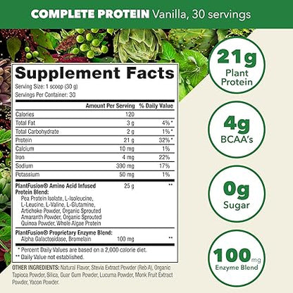 Complete Vegan Protein Vanilla Bean by Plant Fusion