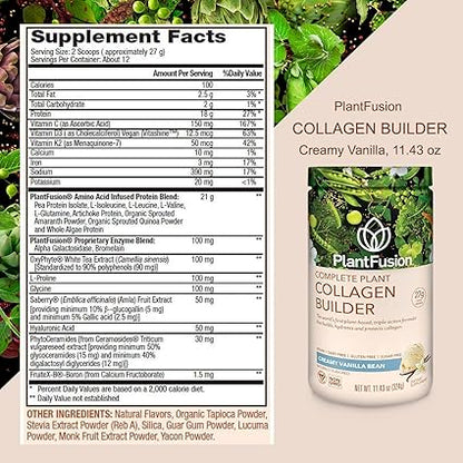 Complete Plant Collagen Builder Vanilla Bean by Plant Fusion