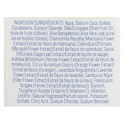 Moisturizing Olive & Aloe Hand Soap by Kiss My Face