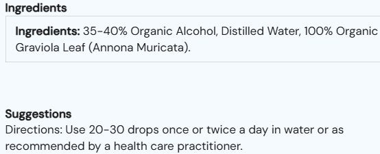 Organic Graviola Liquid Extract by Amazon Therapeutics