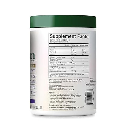 Collagen Peptides Movement Boost Classic Caramel by Great Lakes Wellness