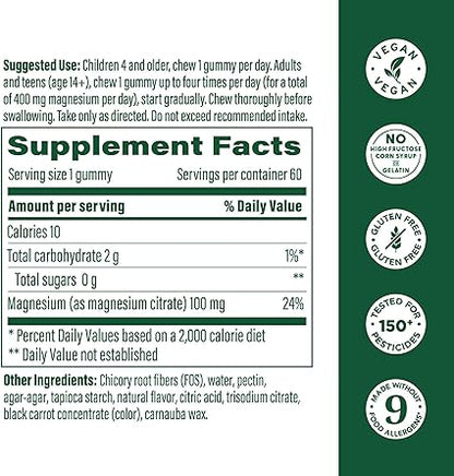 Magnesium Citrate Raspberry Gummies by MegaFood