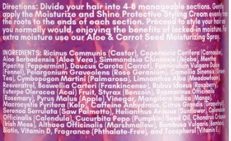 Aloe & Carrot Seed Styling Cream by Beauty Gate Cosmetics