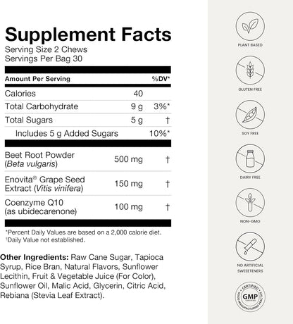 Super Beets Heart Chews with CoQ-10 by Humann
