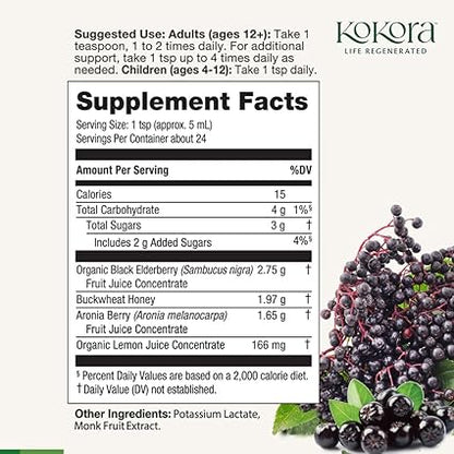 Extra Strength Black Elderberry Syrup by Kokora