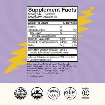 Cosmic Focus Orange Gummies by Host Defense
