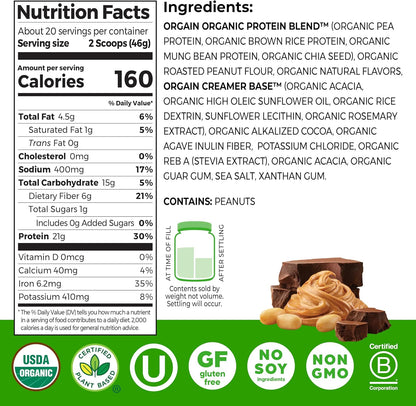 Organic Plant Protein Chocolate Peanut Butter by Orgain