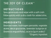 High Touch Lavender Surface Cleaner Spray by Essential Oxygen